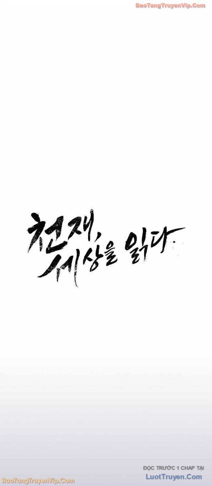 Thiên Tài Nhìn Thấu Thế Giới Chapter 37 - 56