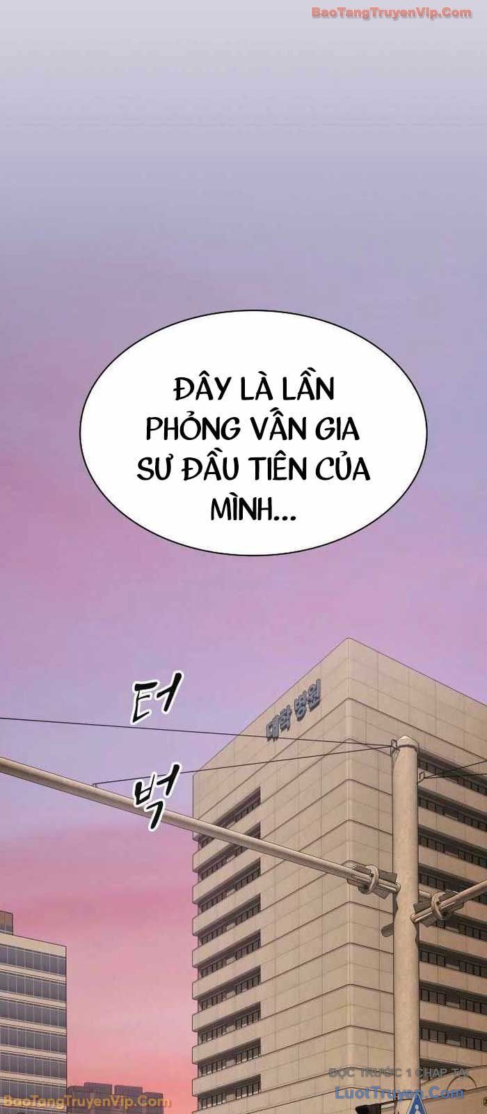 Thiên Tài Nhìn Thấu Thế Giới Chapter 37 - 57