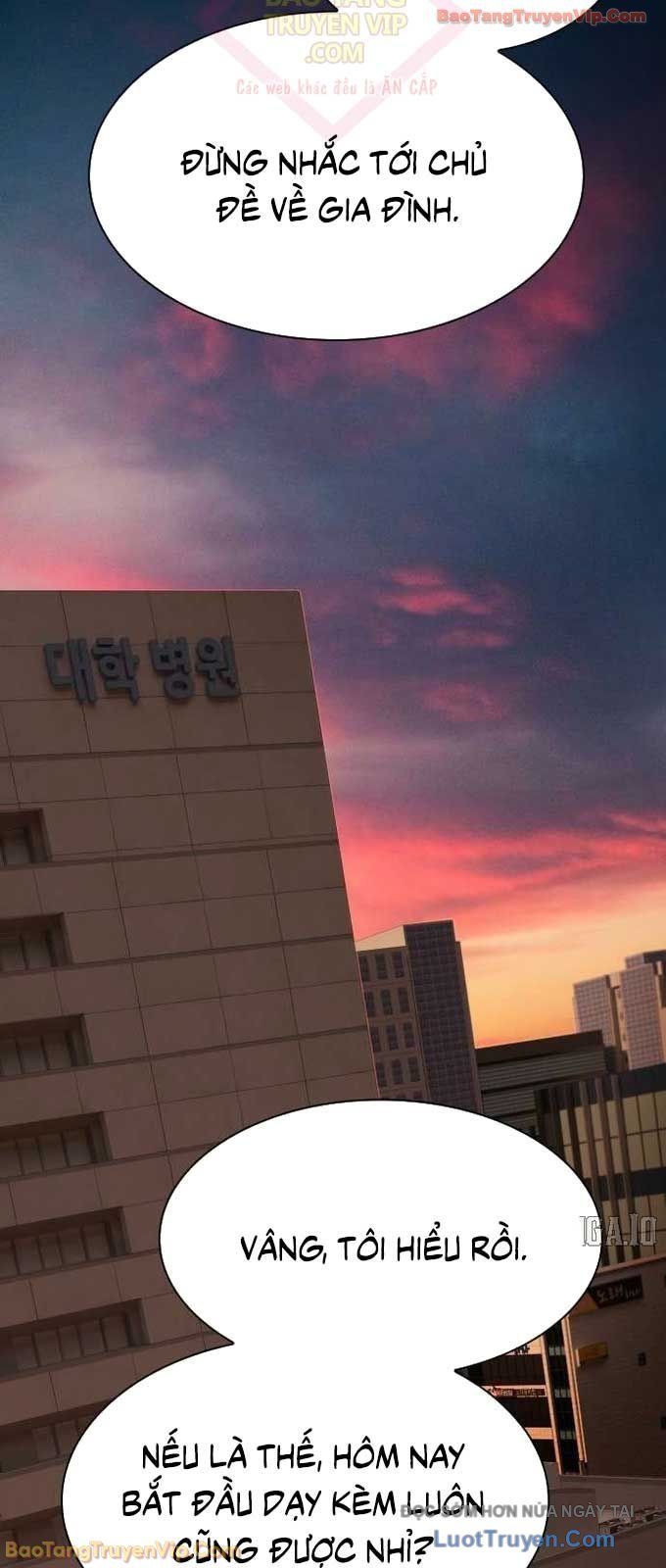 Thiên Tài Nhìn Thấu Thế Giới Chapter 38 - 24