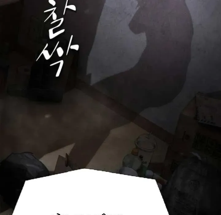 Thiên Tài Nhìn Thấu Thế Giới Chapter 39 - 144