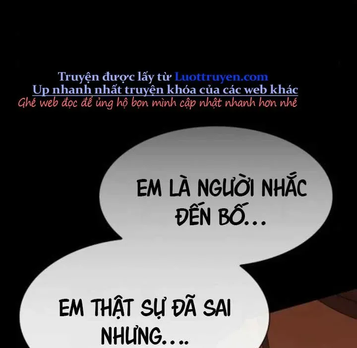 Thiên Tài Nhìn Thấu Thế Giới Chapter 39 - 170