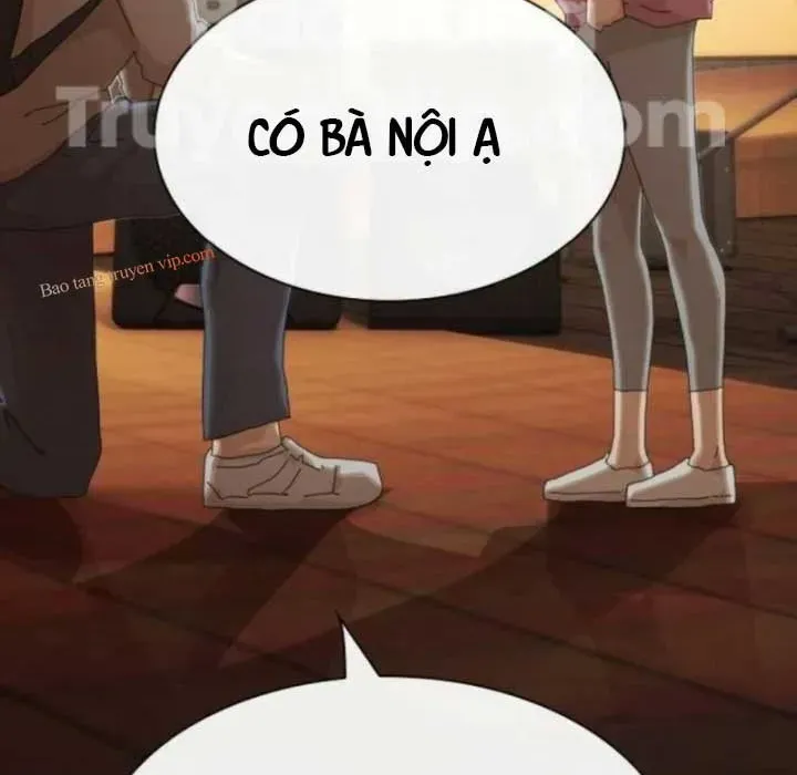 Thiên Tài Nhìn Thấu Thế Giới Chapter 39 - 215