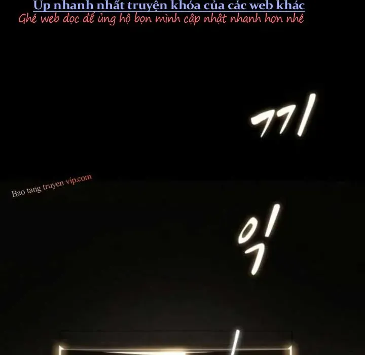 Thiên Tài Nhìn Thấu Thế Giới Chapter 39 - 248