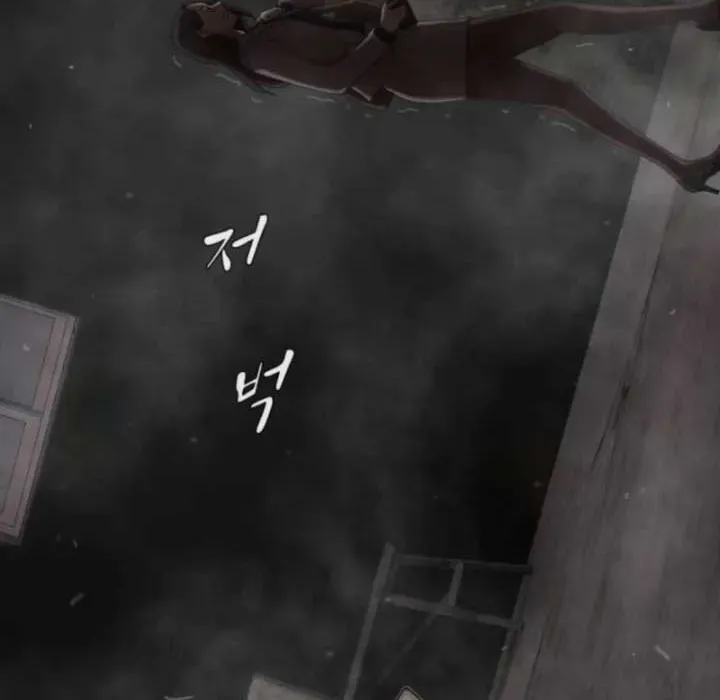 Thiên Tài Nhìn Thấu Thế Giới Chapter 39 - 398