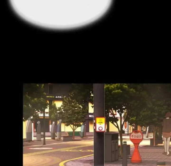 Thiên Tài Nhìn Thấu Thế Giới Chapter 39 - 51