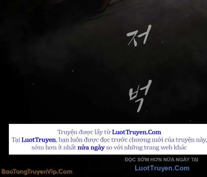 Thiên Tài Nhìn Thấu Thế Giới Chapter 40 - 148