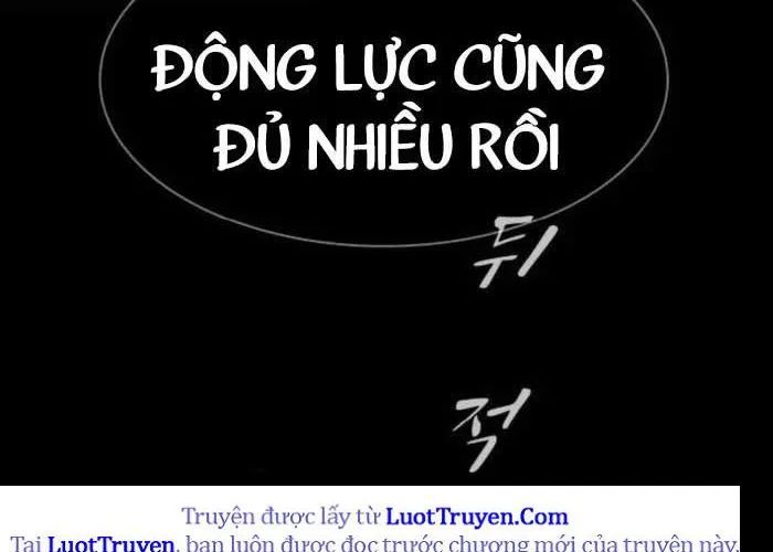 Thiên Tài Nhìn Thấu Thế Giới Chapter 40 - 159