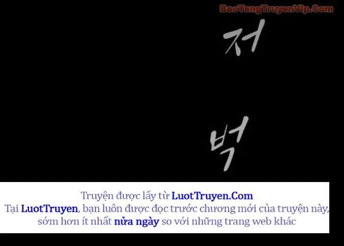 Thiên Tài Nhìn Thấu Thế Giới Chapter 40 - 164