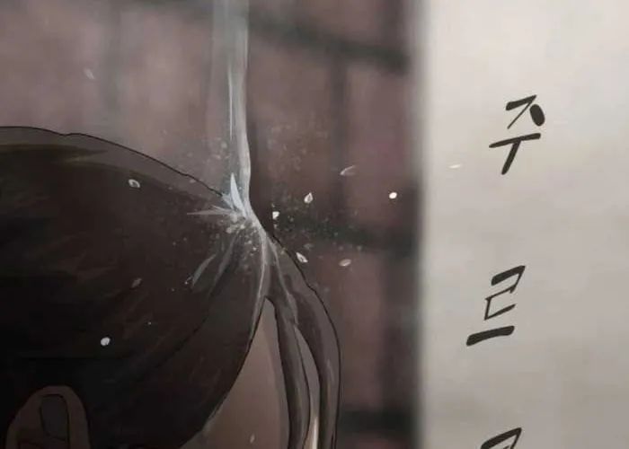 Thiên Tài Nhìn Thấu Thế Giới Chapter 40 - 203