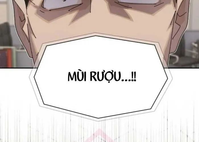 Thiên Tài Nhìn Thấu Thế Giới Chapter 40 - 212