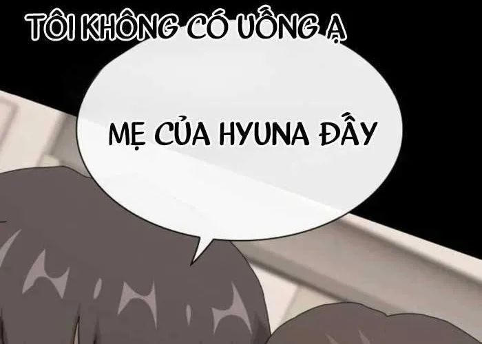 Thiên Tài Nhìn Thấu Thế Giới Chapter 40 - 218