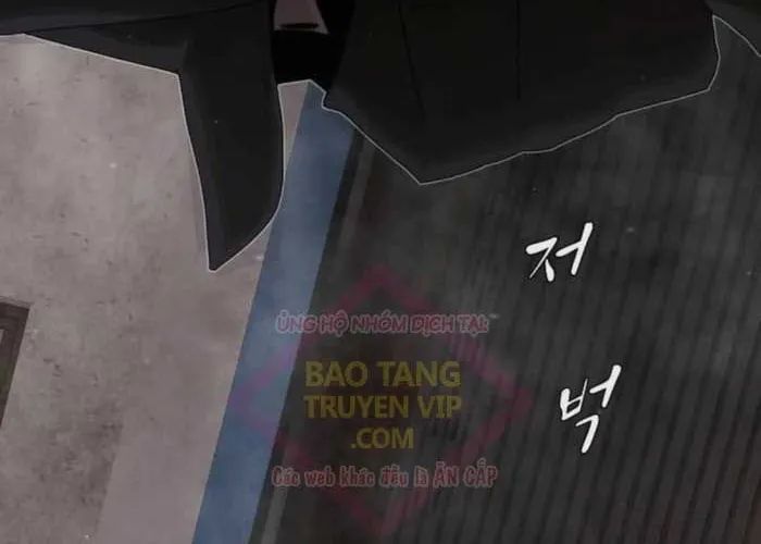 Thiên Tài Nhìn Thấu Thế Giới Chapter 40 - 23