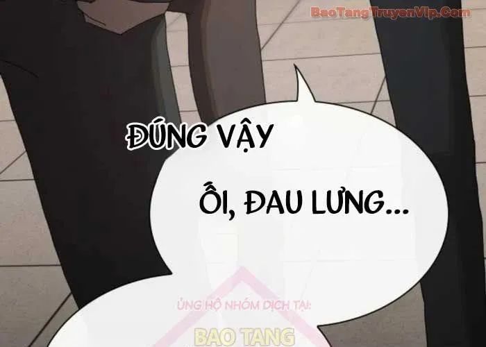 Thiên Tài Nhìn Thấu Thế Giới Chapter 40 - 235