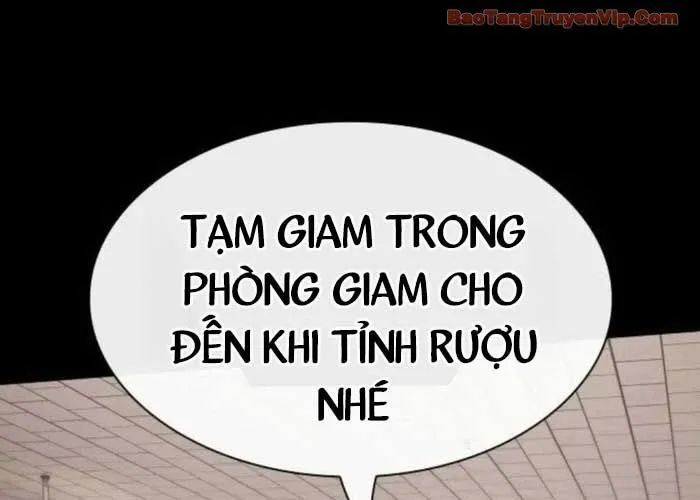 Thiên Tài Nhìn Thấu Thế Giới Chapter 40 - 242