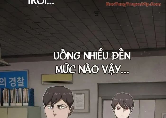 Thiên Tài Nhìn Thấu Thế Giới Chapter 40 - 260