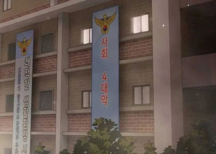 Thiên Tài Nhìn Thấu Thế Giới Chapter 40 - 307