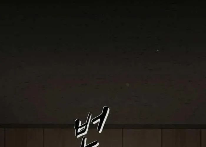 Thiên Tài Nhìn Thấu Thế Giới Chapter 40 - 310