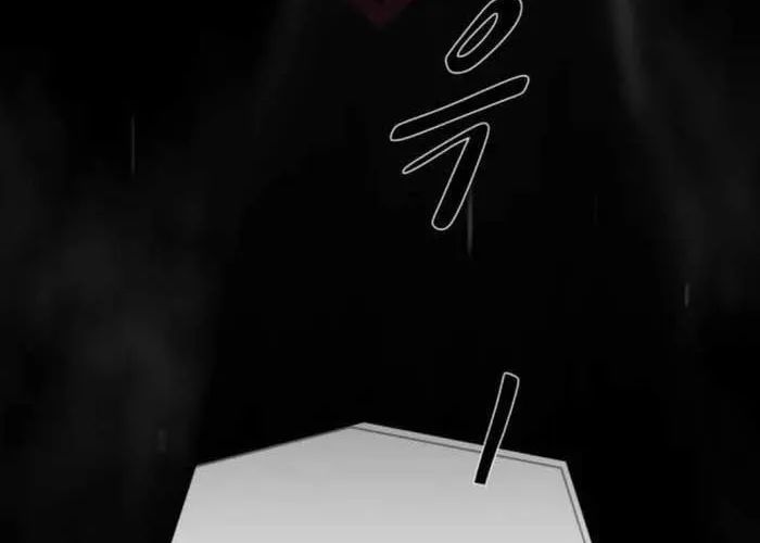 Thiên Tài Nhìn Thấu Thế Giới Chapter 40 - 32