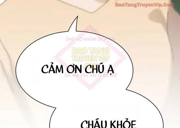 Thiên Tài Nhìn Thấu Thế Giới Chapter 40 - 401