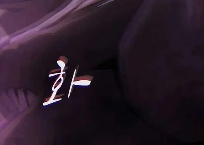 Thiên Tài Nhìn Thấu Thế Giới Chapter 40 - 59