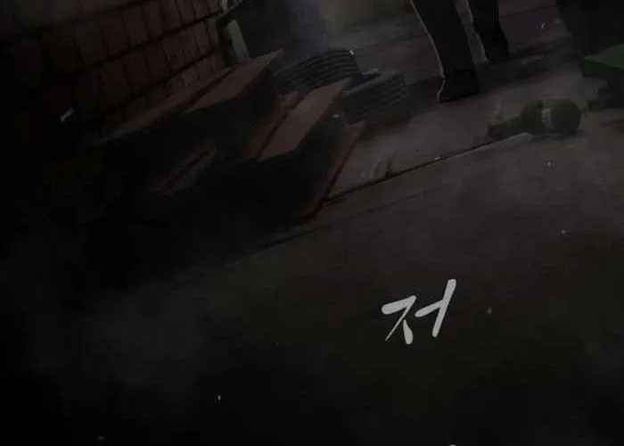 Thiên Tài Nhìn Thấu Thế Giới Chapter 40 - 74