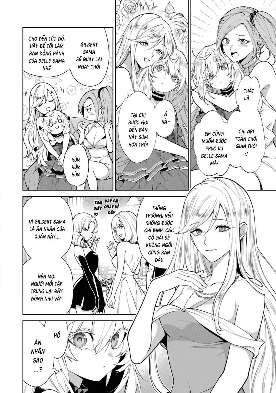 Belle Poupée's Engagement: The Doll Princess And The Smitten Prince Chapter 2 - 20