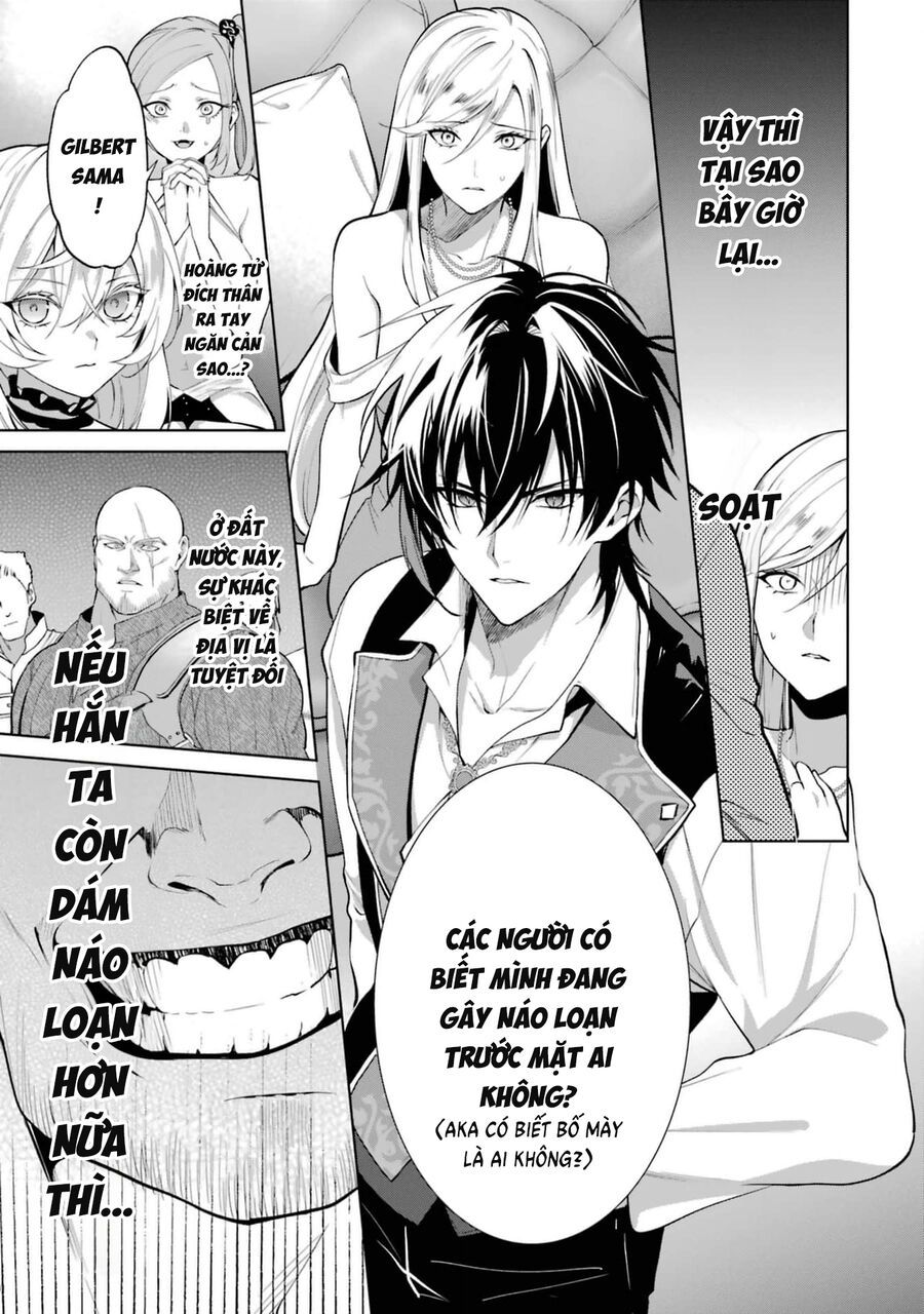 Belle Poupée's Engagement: The Doll Princess And The Smitten Prince Chapter 3 - 14