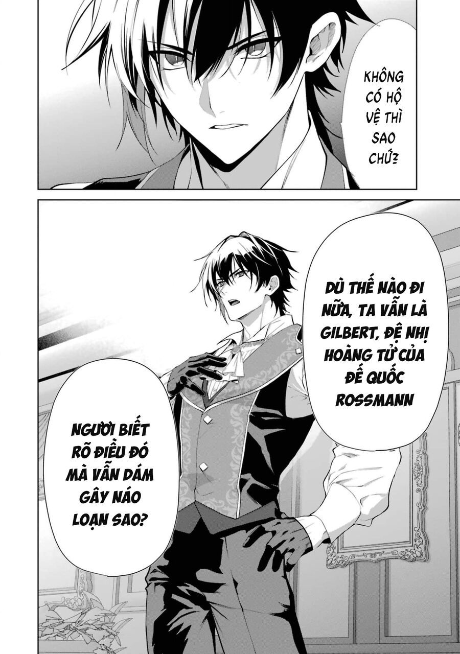 Belle Poupée's Engagement: The Doll Princess And The Smitten Prince Chapter 3 - 19