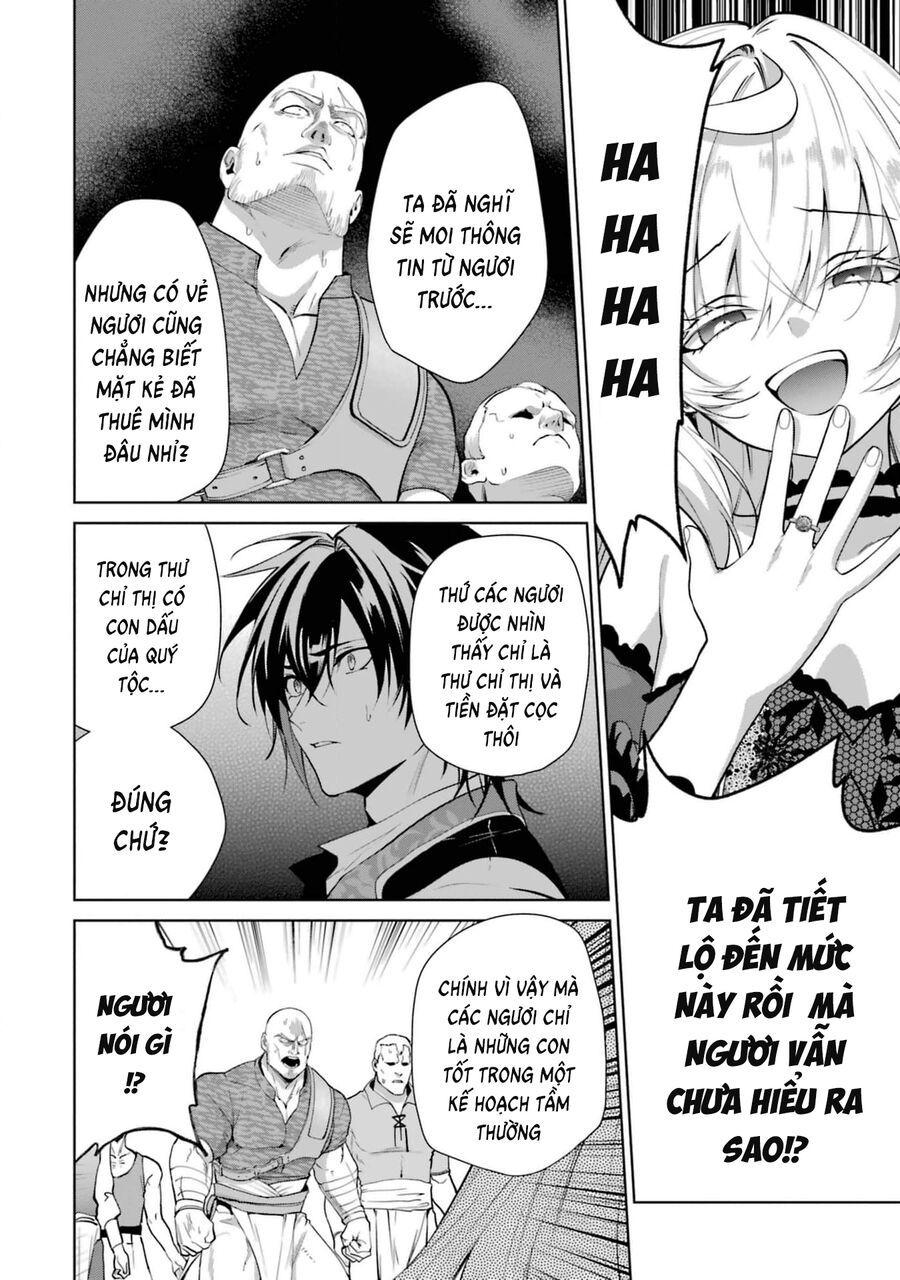 Belle Poupée's Engagement: The Doll Princess And The Smitten Prince Chapter 4 - 14