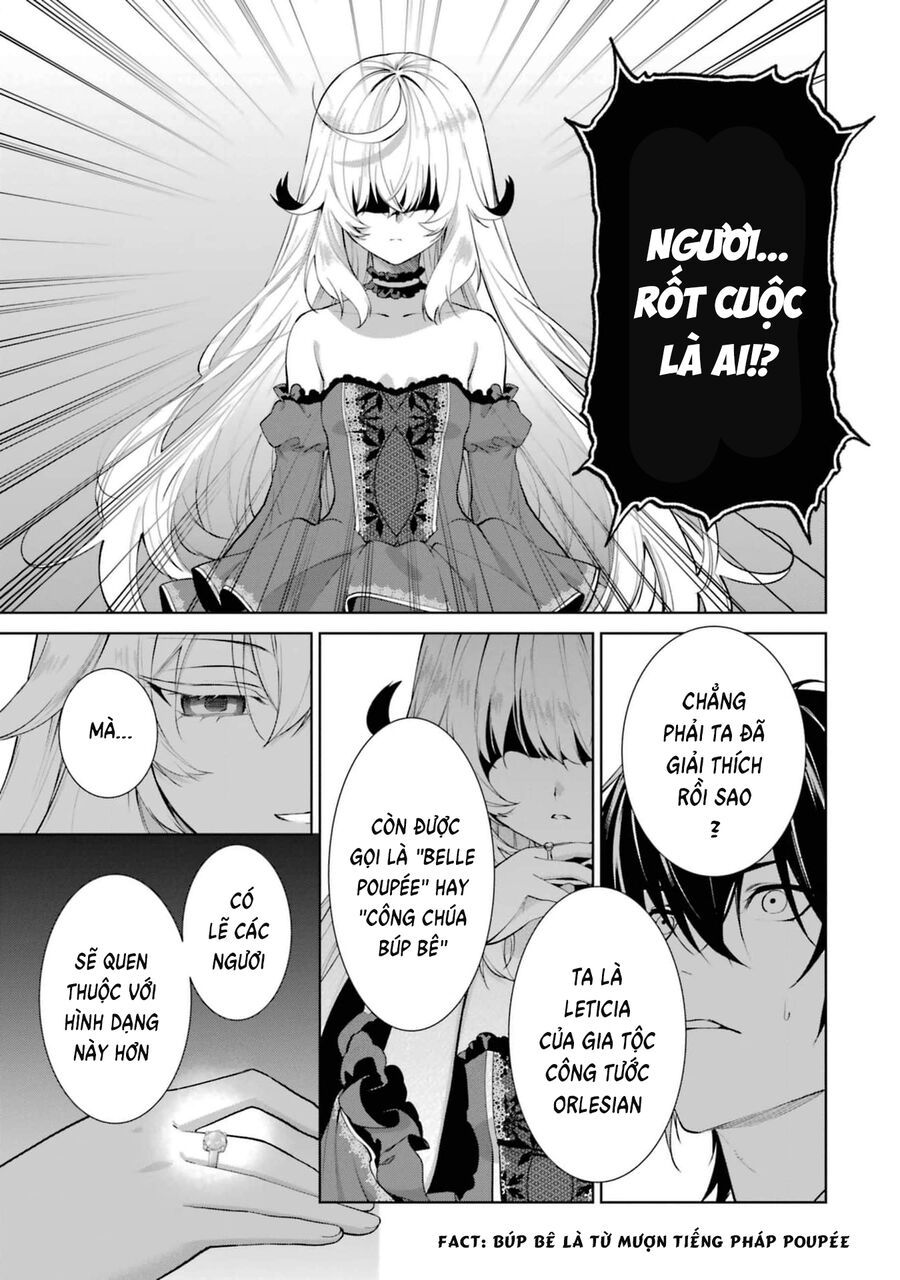 Belle Poupée's Engagement: The Doll Princess And The Smitten Prince Chapter 4 - 15