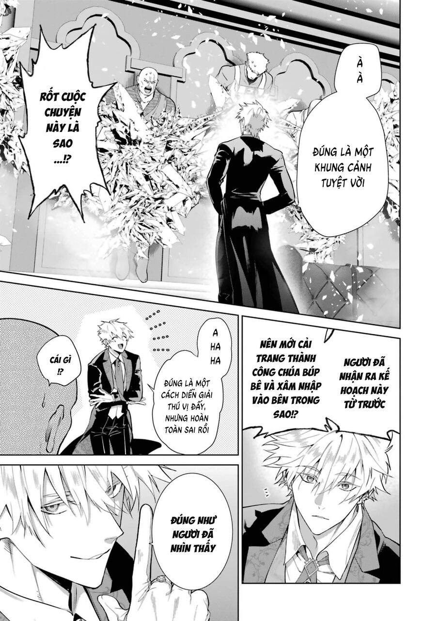 Belle Poupée's Engagement: The Doll Princess And The Smitten Prince Chapter 4 - 24