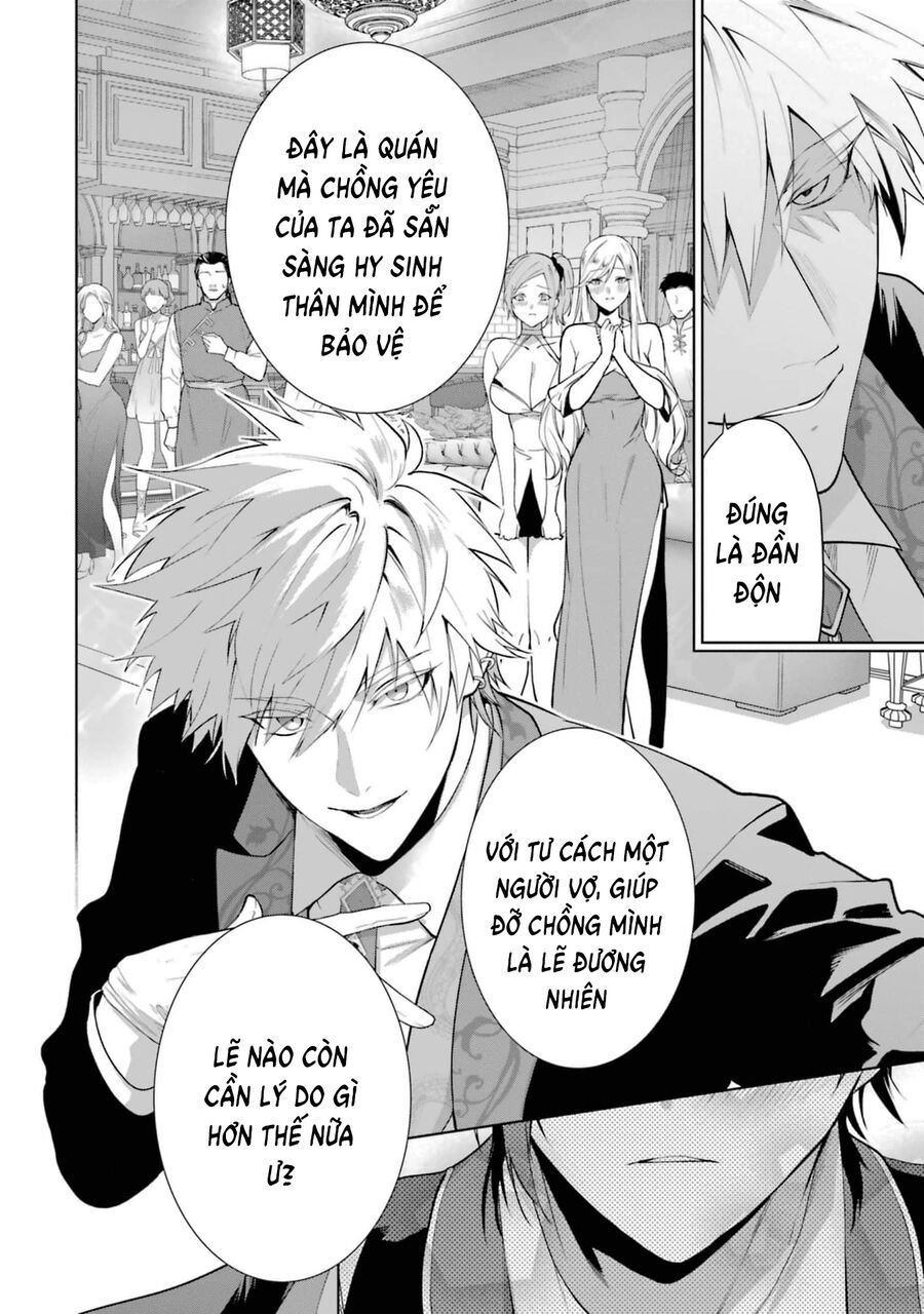 Belle Poupée's Engagement: The Doll Princess And The Smitten Prince Chapter 5 - 6