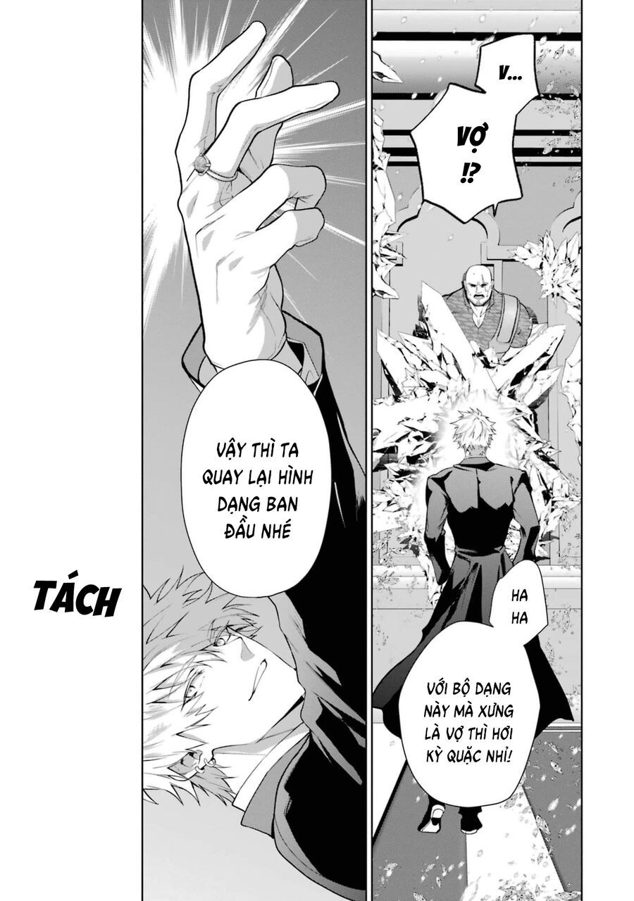 Belle Poupée's Engagement: The Doll Princess And The Smitten Prince Chapter 5 - 7