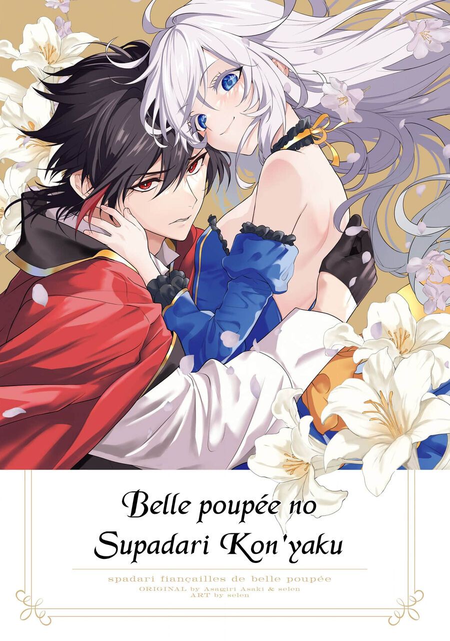 Belle Poupée's Engagement: The Doll Princess And The Smitten Prince Chapter 7 - 3