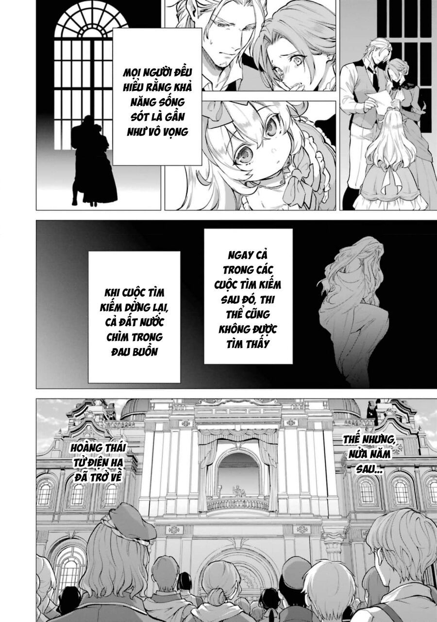 Belle Poupée's Engagement: The Doll Princess And The Smitten Prince Chapter 8 - 12