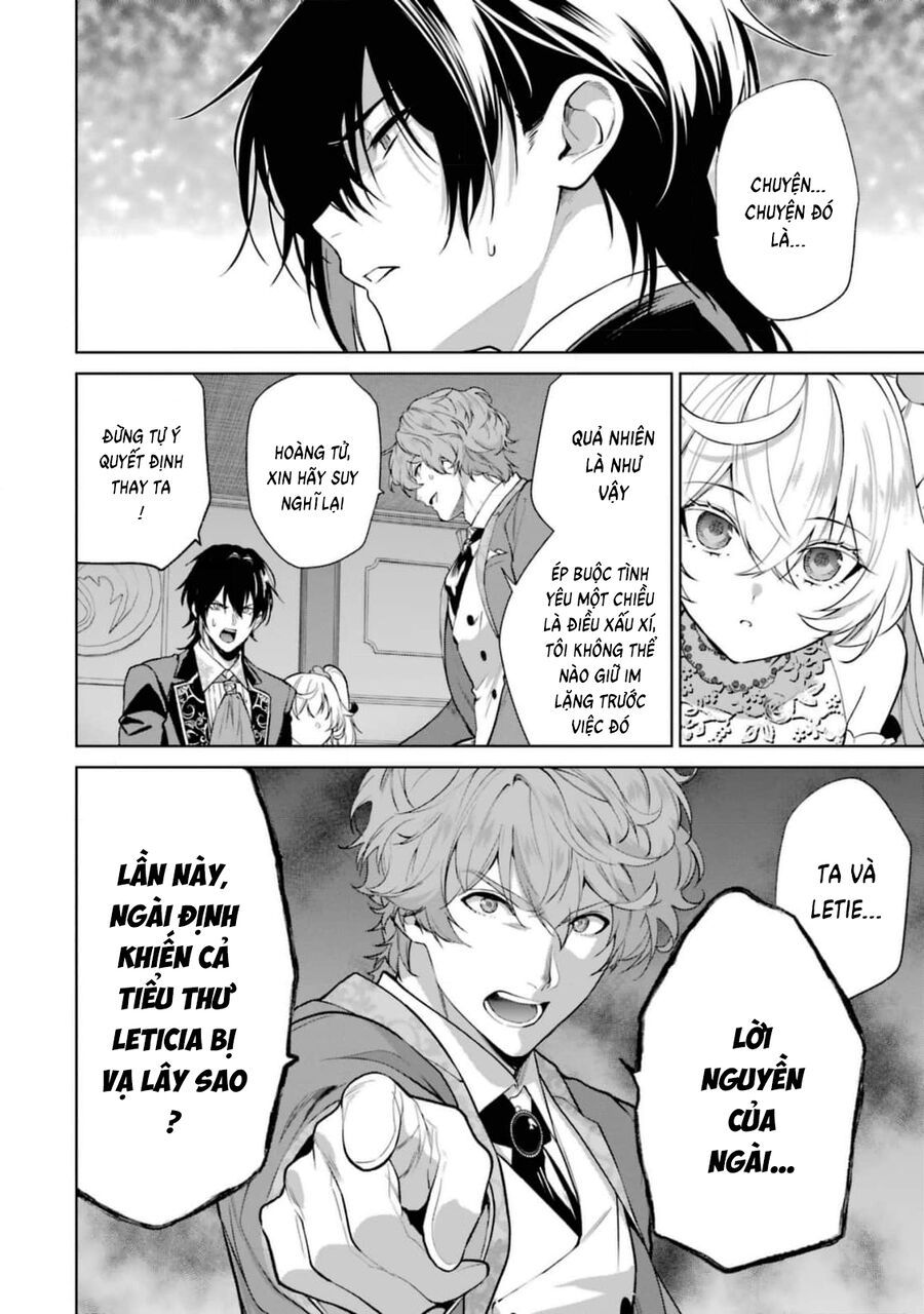 Belle Poupée's Engagement: The Doll Princess And The Smitten Prince Chapter 8 - 34