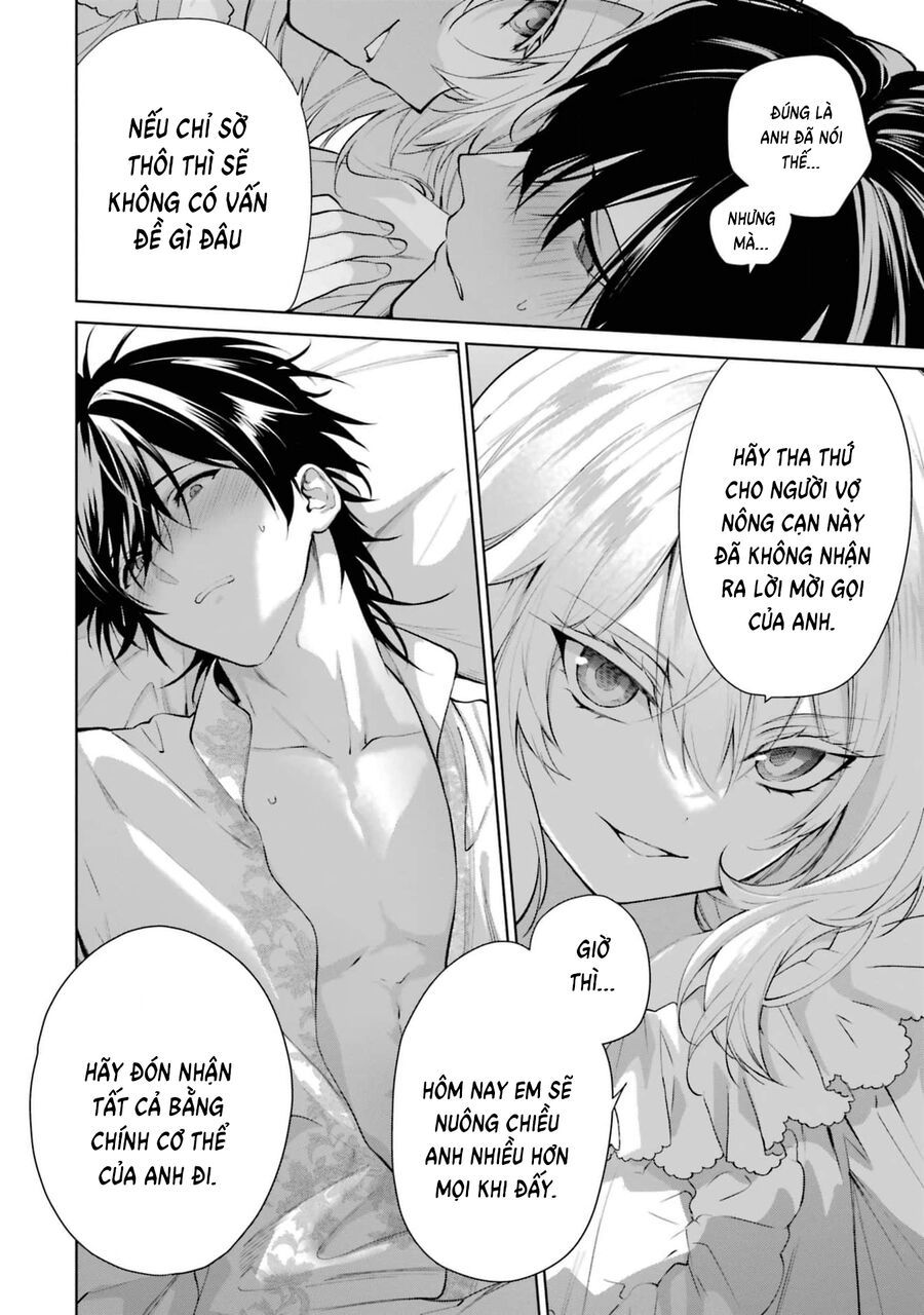 Belle Poupée's Engagement: The Doll Princess And The Smitten Prince Chapter 9 - 22