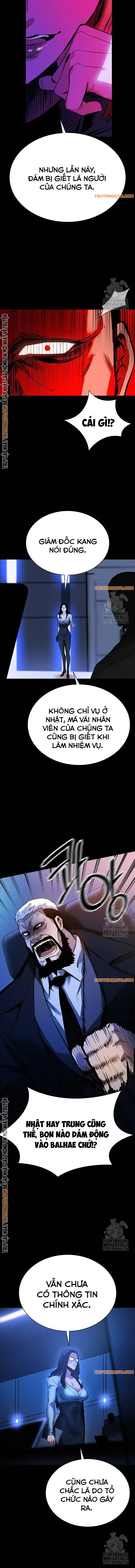 Killing Field Chapter 1 - 18