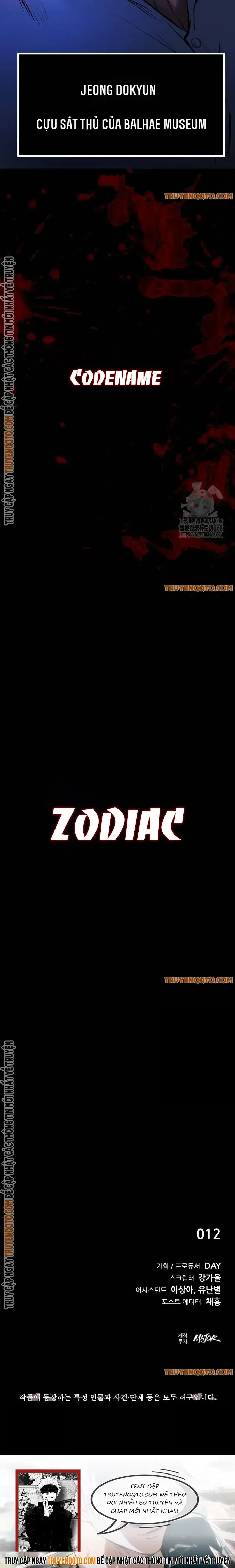 Killing Field Chapter 1 - 53