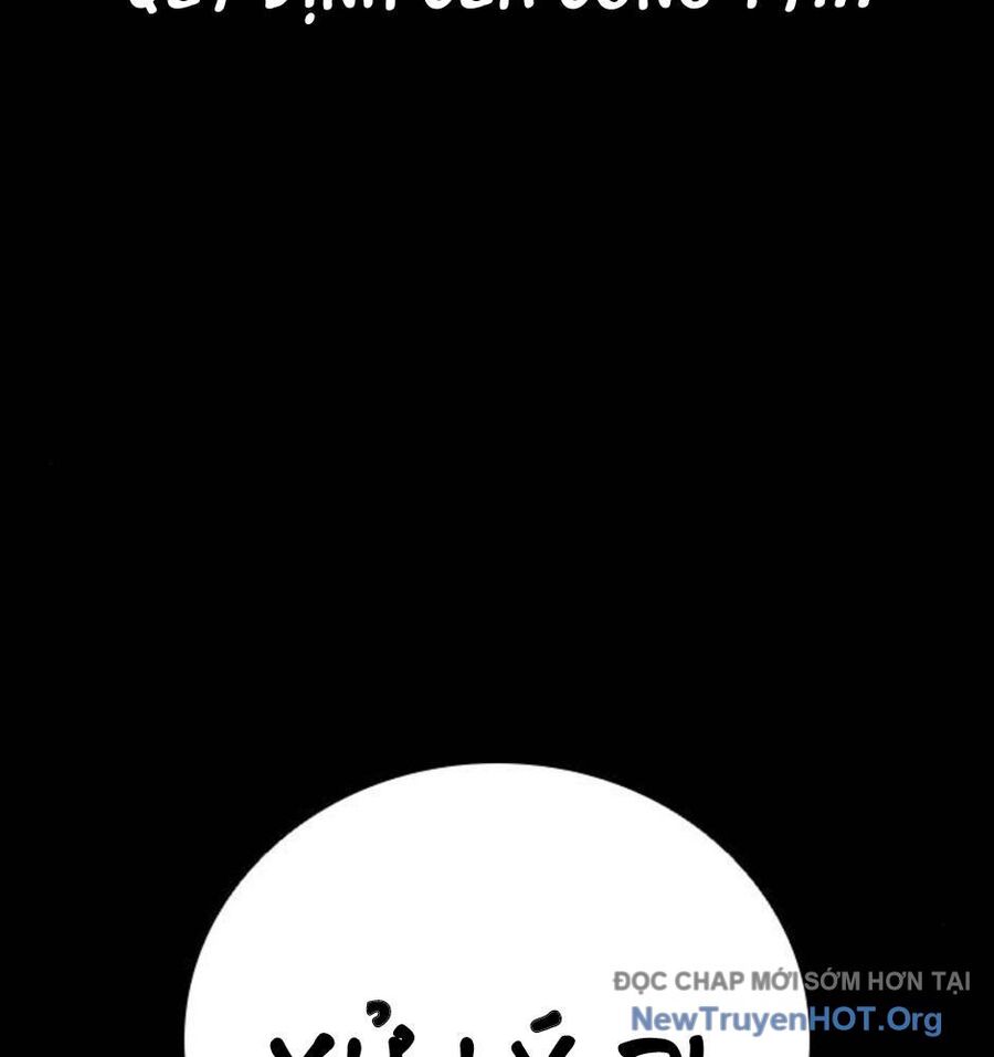 Killing Field Chapter 10 - 118