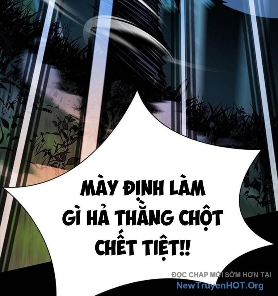 Killing Field Chapter 10 - 25