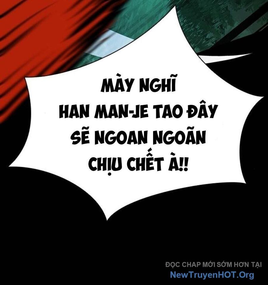 Killing Field Chapter 10 - 28