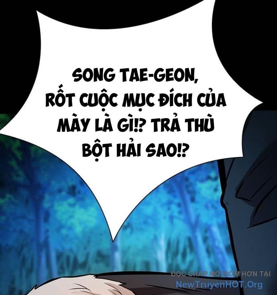 Killing Field Chapter 10 - 50