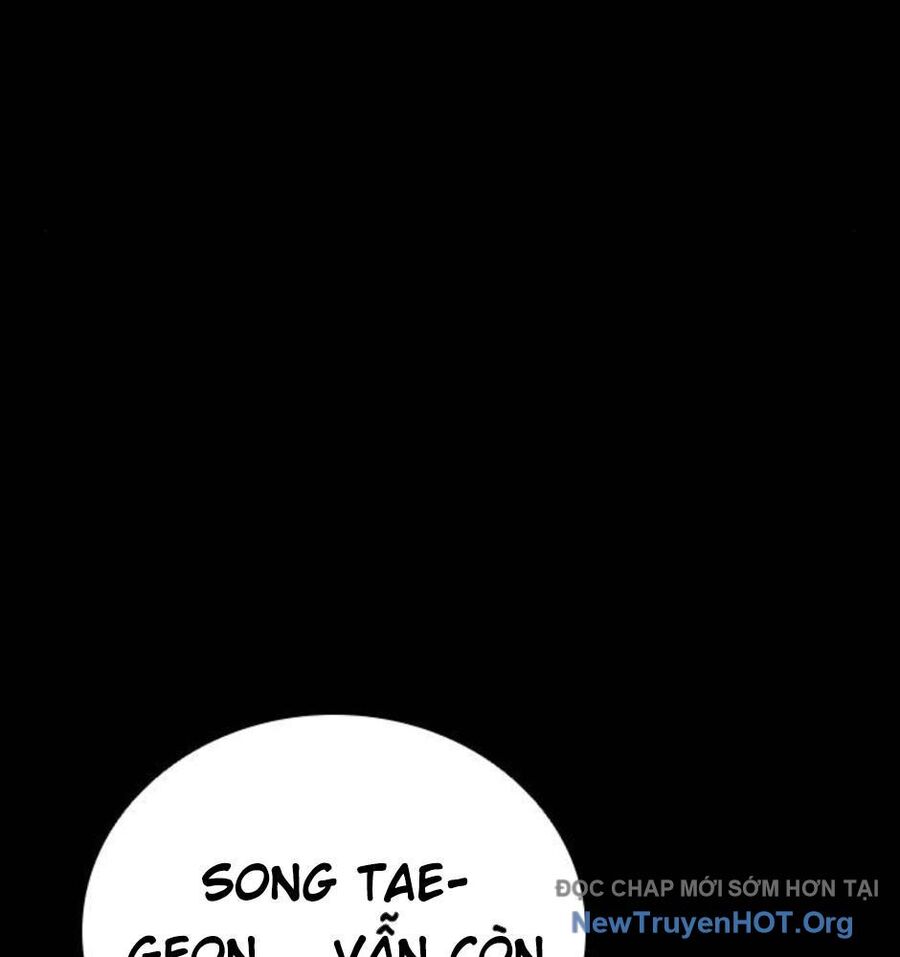 Killing Field Chapter 10 - 74