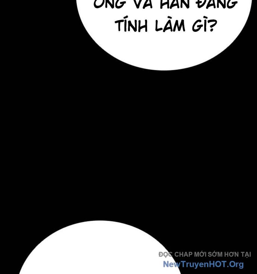 Killing Field Chapter 10 - 77