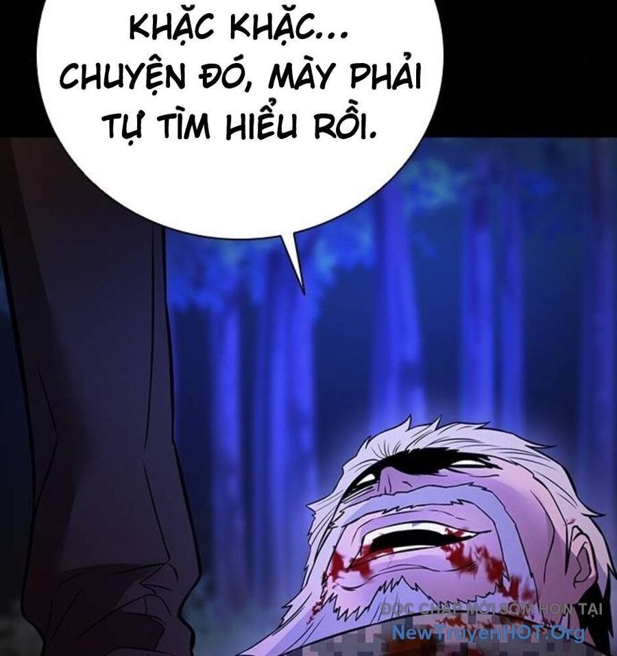 Killing Field Chapter 10 - 78