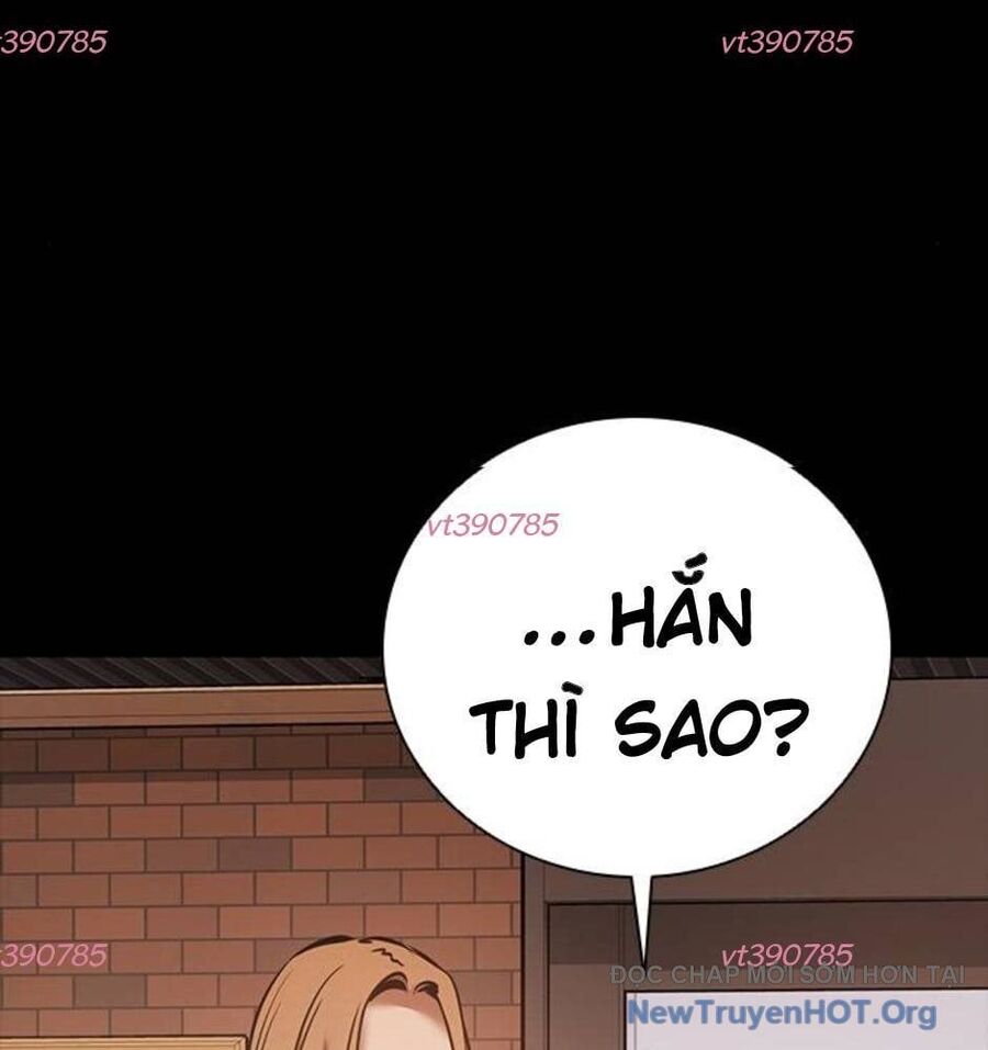 Killing Field Chapter 11 - 13