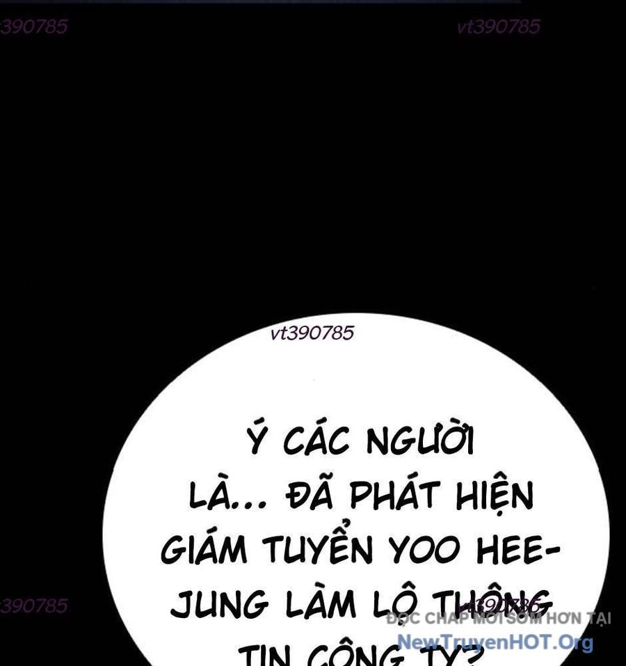 Killing Field Chapter 11 - 121