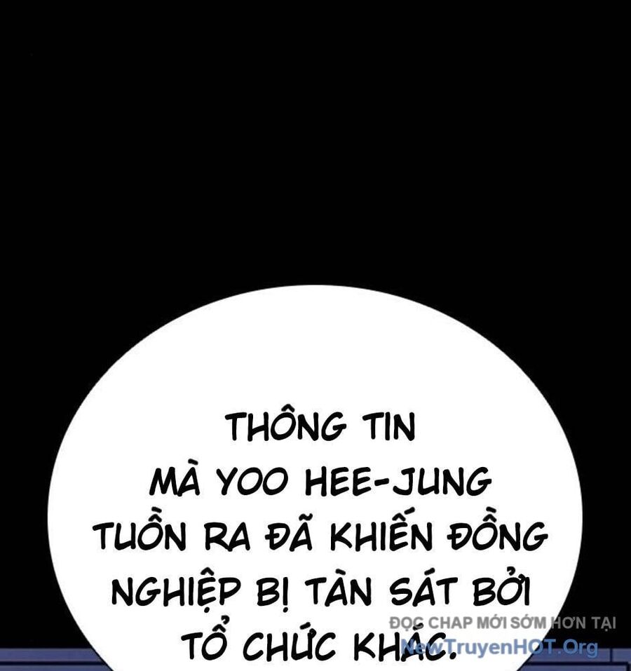 Killing Field Chapter 11 - 166