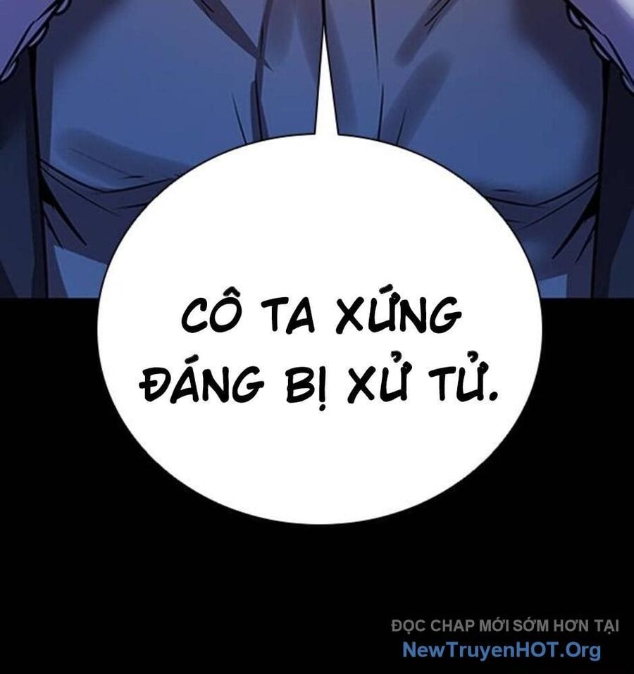 Killing Field Chapter 11 - 169